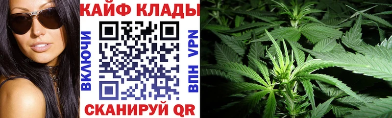 Цена Карталы Канабис  A-PVP  Псилоцибиновые грибы  Гашиш 