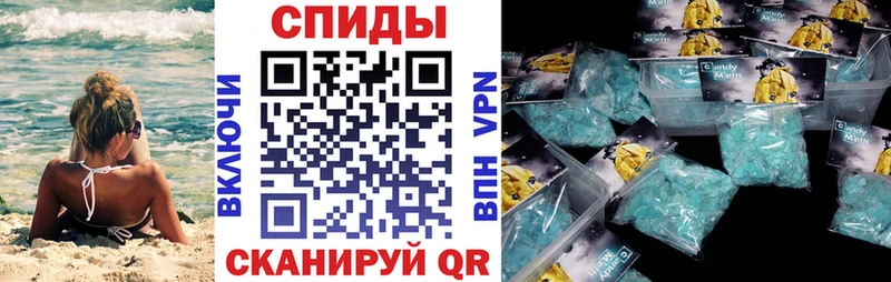 наркошоп  Карталы  Амфетамин Розовый 