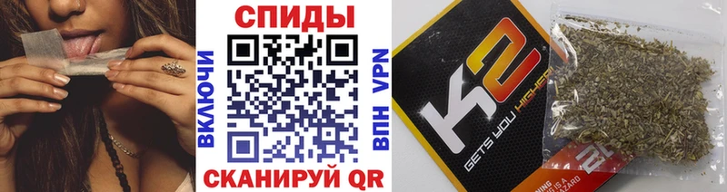 БУТИРАТ GHB  где продают   Карталы 