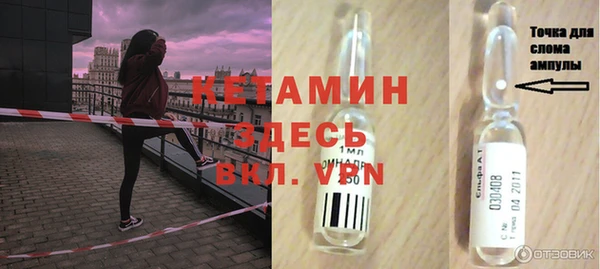 меф VHQ Карталы
