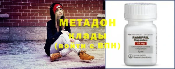 меф VHQ Карталы