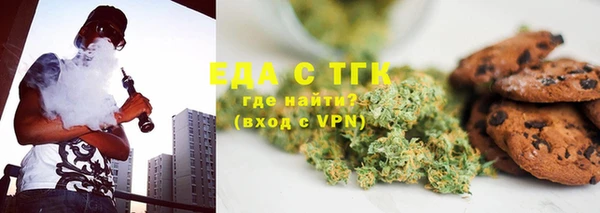 MDMA Карпинск