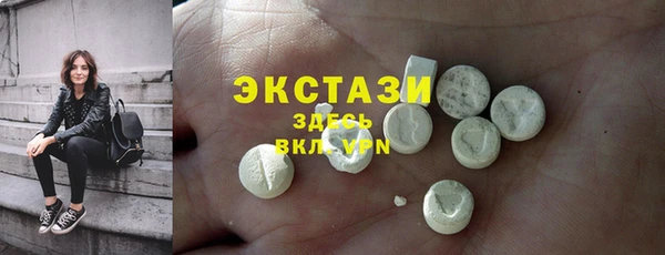 мефедрон VHQ Киреевск