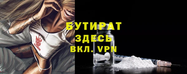 меф VHQ Карталы