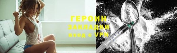 трава Касимов