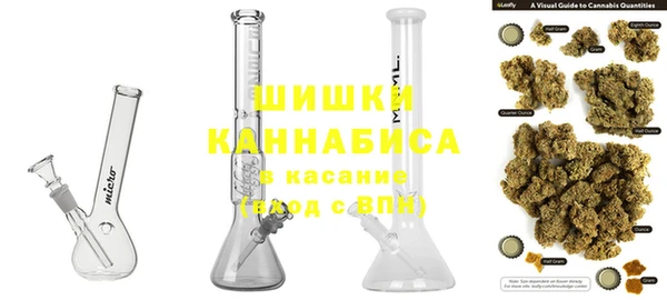 MDMA Карпинск