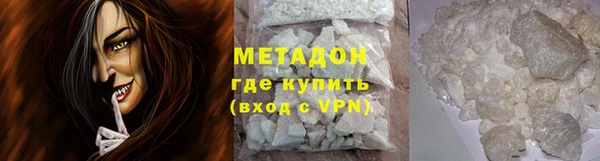 соль курить ск Киренск