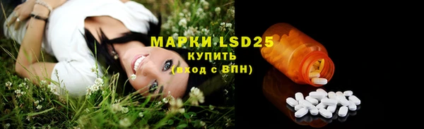 MDMA Карпинск