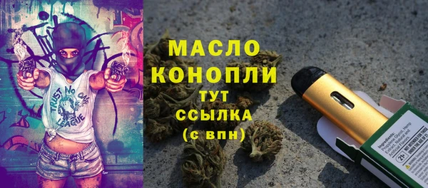 меф VHQ Карталы