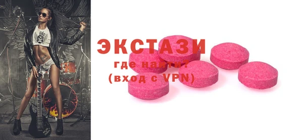 трава Касимов