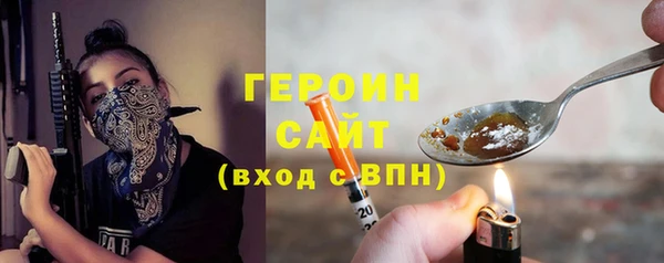 трава Касимов