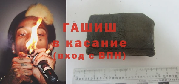MDMA Карпинск