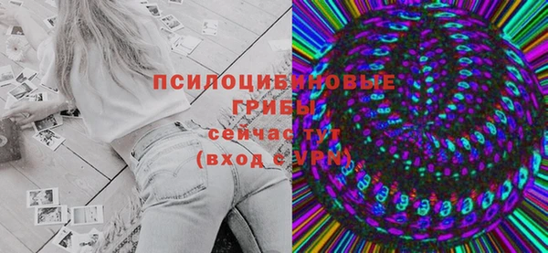 трава Касимов