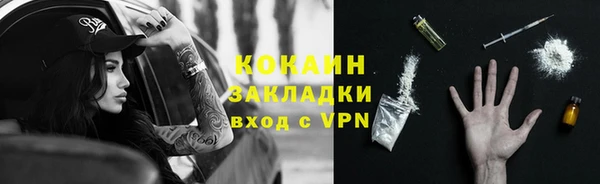MDMA Карпинск