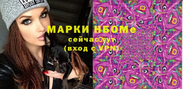 соль курить ск Киренск
