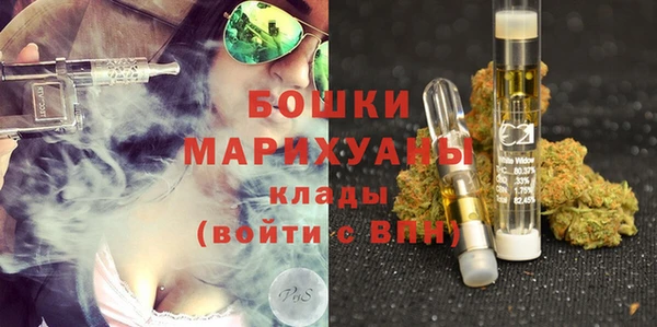 MDMA Карпинск