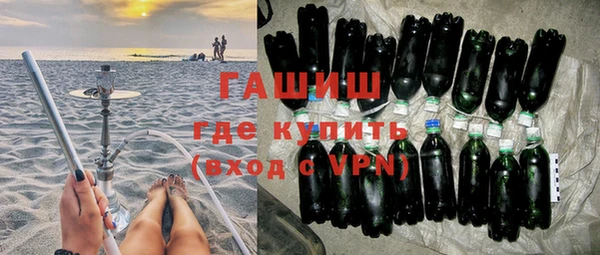 трава Касимов