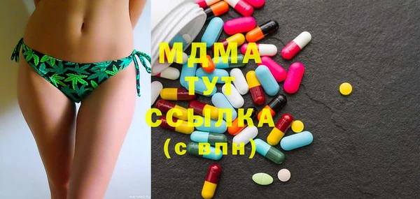 меф VHQ Карталы