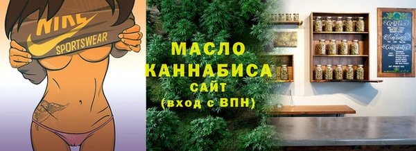 меф VHQ Карталы