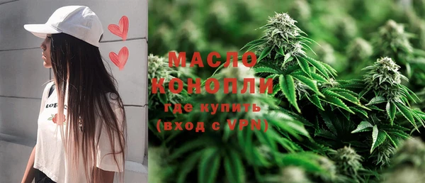 MDMA Карпинск