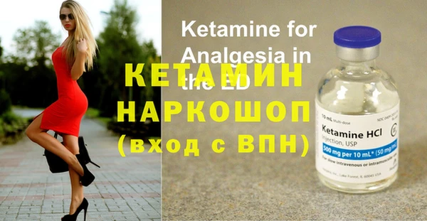 трава Касимов