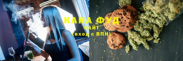 MDMA Карпинск