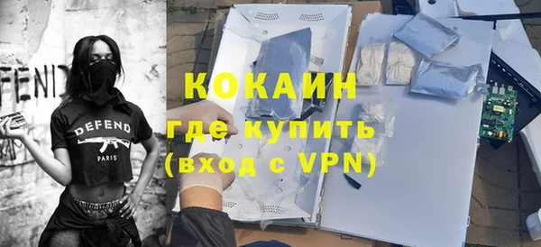 трава Касимов