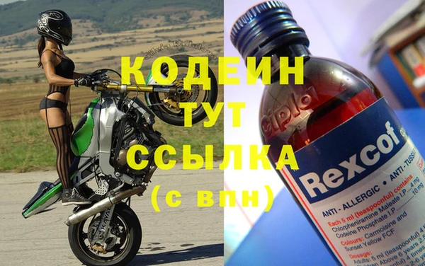 меф VHQ Карталы