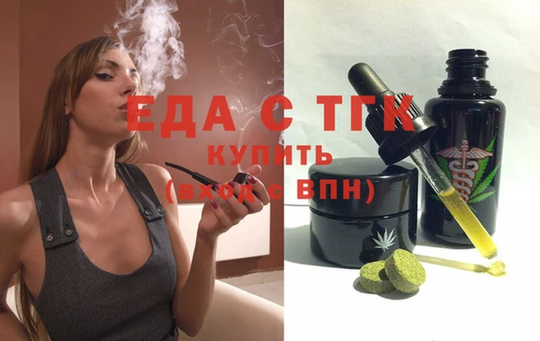 соль курить ск Киренск