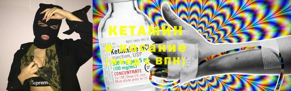 трава Касимов