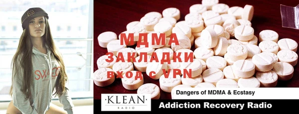 меф VHQ Карталы