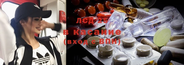 мефедрон VHQ Киреевск