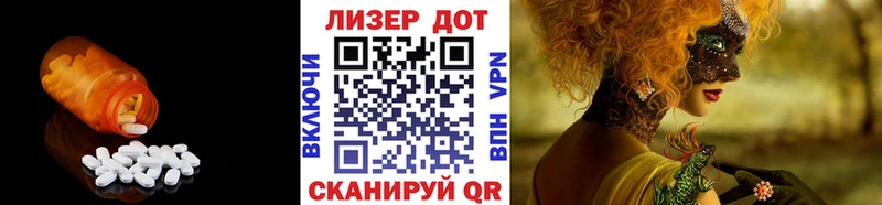 мега как войти  Карталы  ЛСД экстази кислота  закладка 