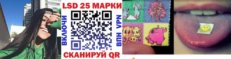 дарнет шоп  мега как зайти  Марки N-bome 1500мкг  Карталы 
