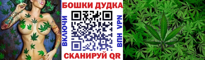 mega ссылка  Карталы  Каннабис Ganja 